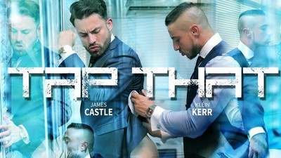 Джеймс понял, что его босс неравнодушен к молодым мужчинам.